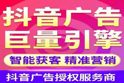 SEM主管实战技巧：案例分享与解读