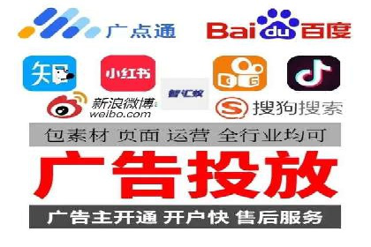 揭秘SEM代运营托管公司运营秘诀